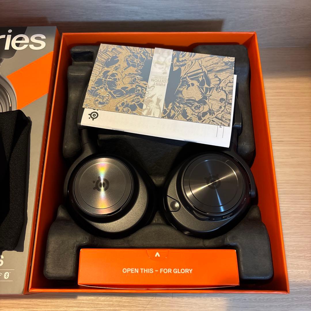 segen様用ページ