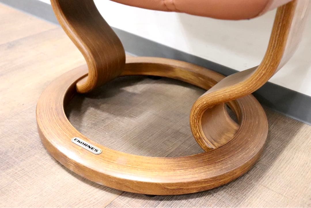 GMGS246A○EKORNES / エコーネス オットマン フットスツール 本