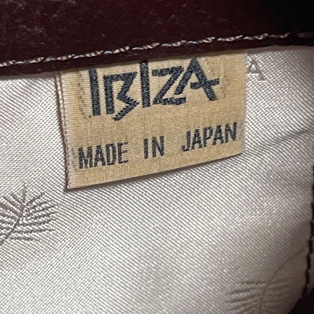 IBIZA かごバッグ ラフィア レザー　模様編み　ショルダーバッグ　2way