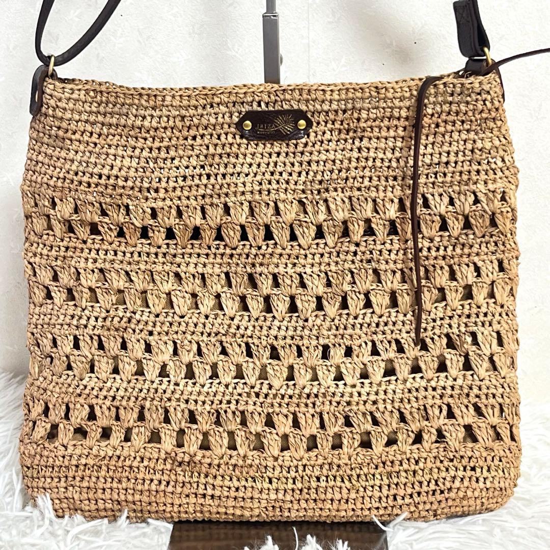 IBIZA かごバッグ ラフィア レザー　模様編み　ショルダーバッグ　2way