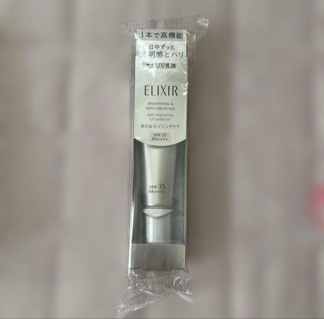 【新品】エリクシール ブライトニング デーケアレボリューション ＷＴ　6本セット