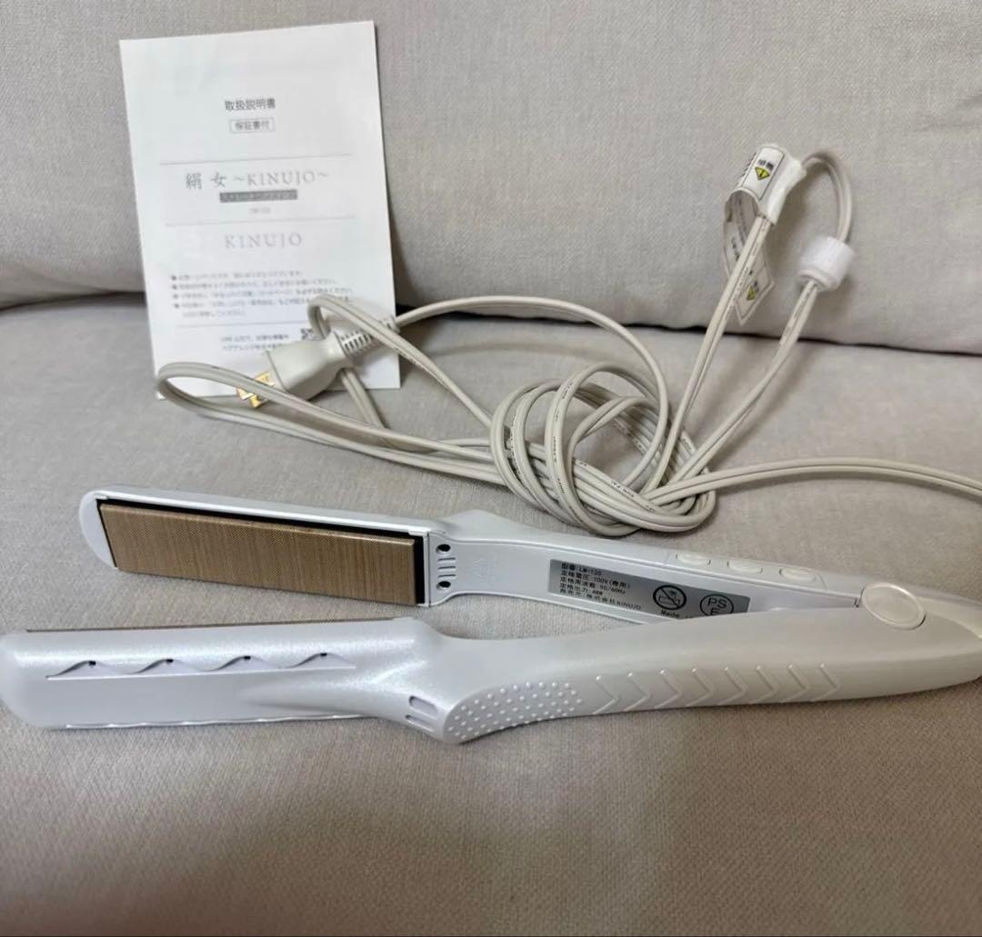 KINUJO LM-125 ストレートヘアアイロン パールホワイト