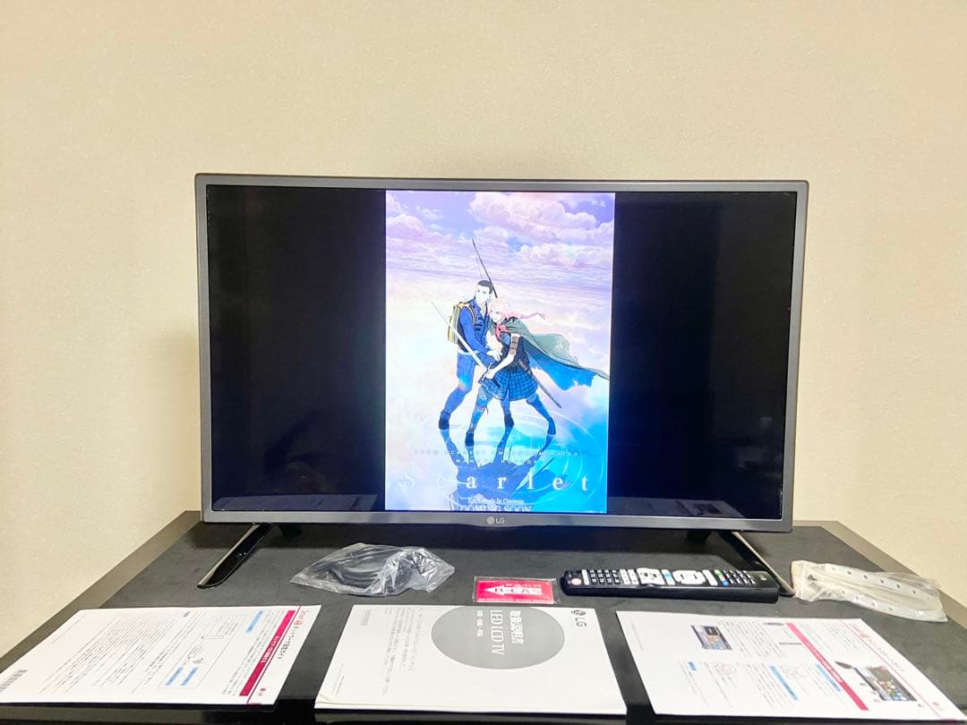 今だけ優待価格】LG 32LF5800｜32V型フルHDスマートTV Wi-Fi