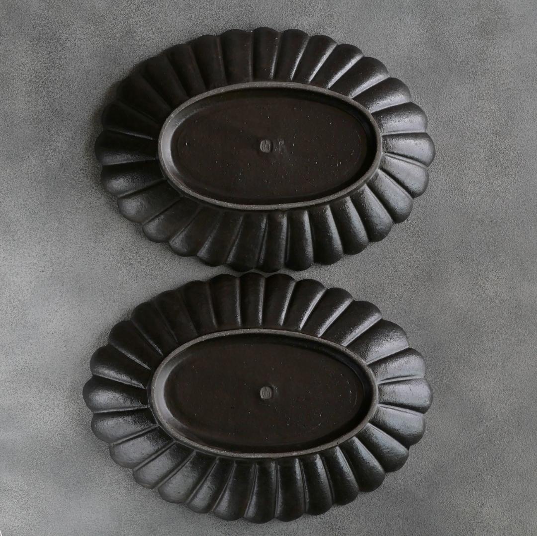 【高島大樹】黒釉輪花楕円皿 特大 2枚セット