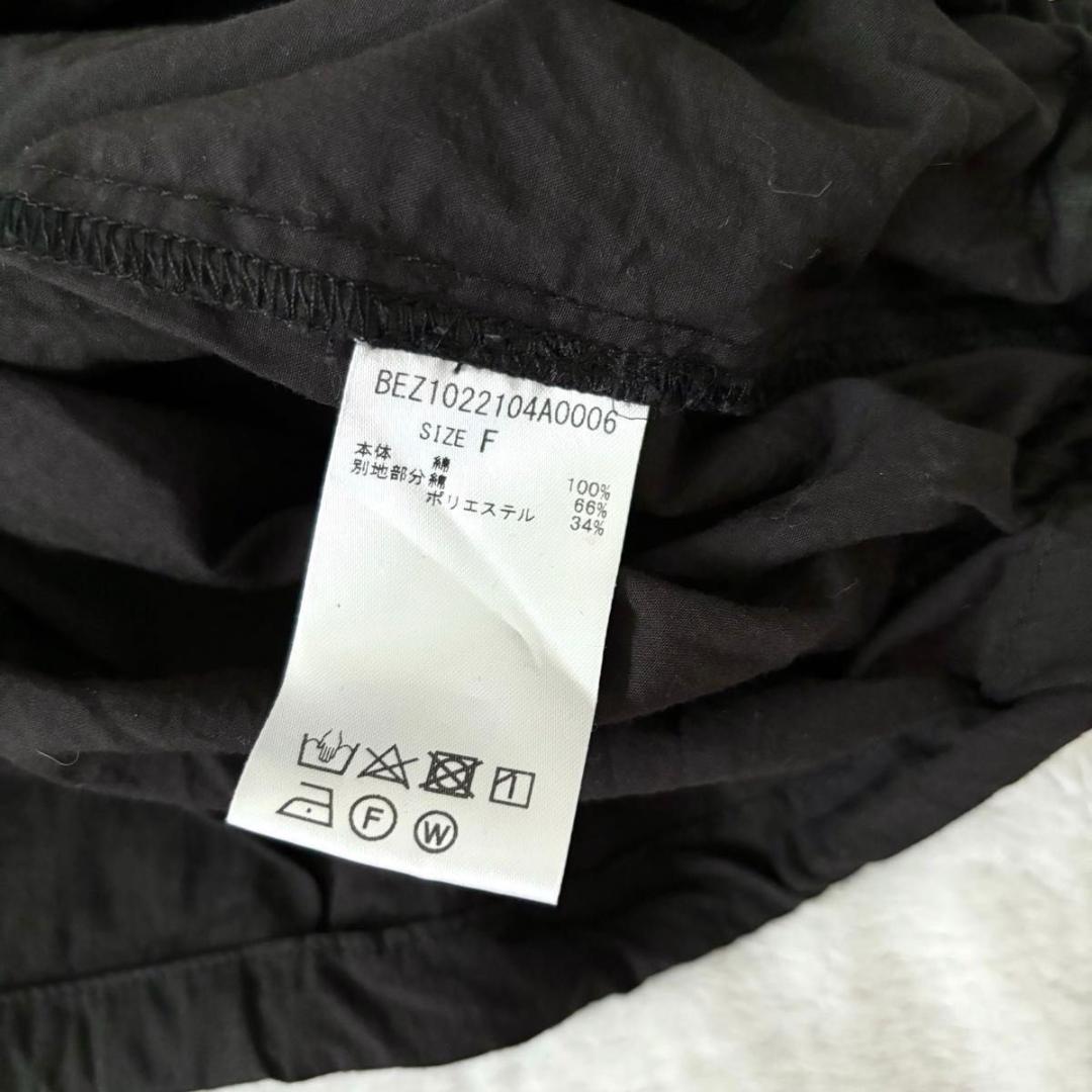 BEARDSLEY ビアズリー　シャツTシャツ　ブラック　洗える ブラウス