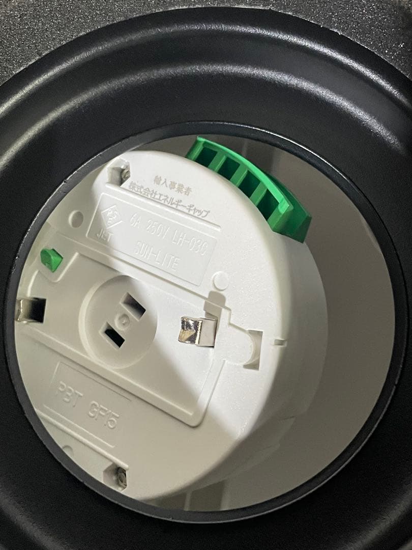 シーリングライトプロジェクター DMM.make CINEMA LIGHT