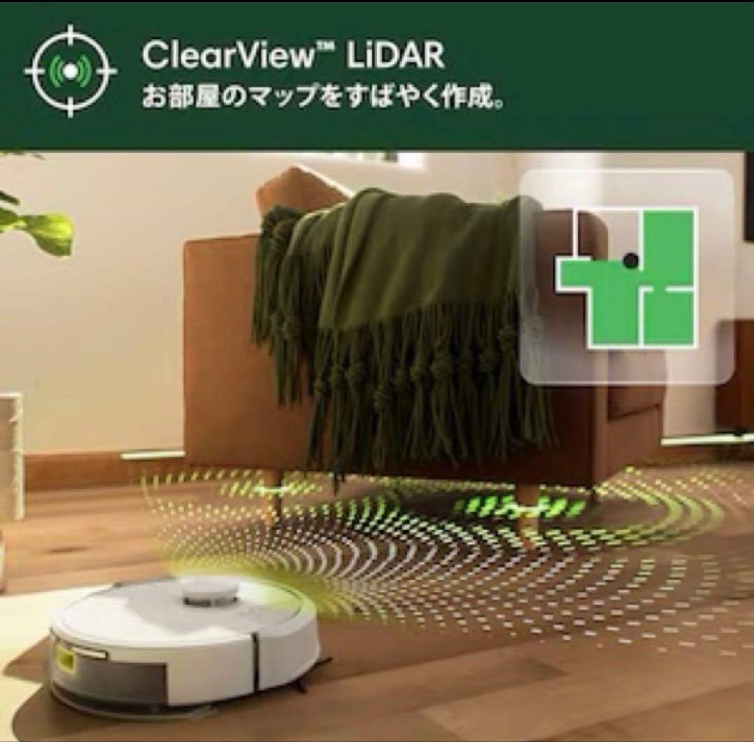 iRobot Roomba 105 コンボ