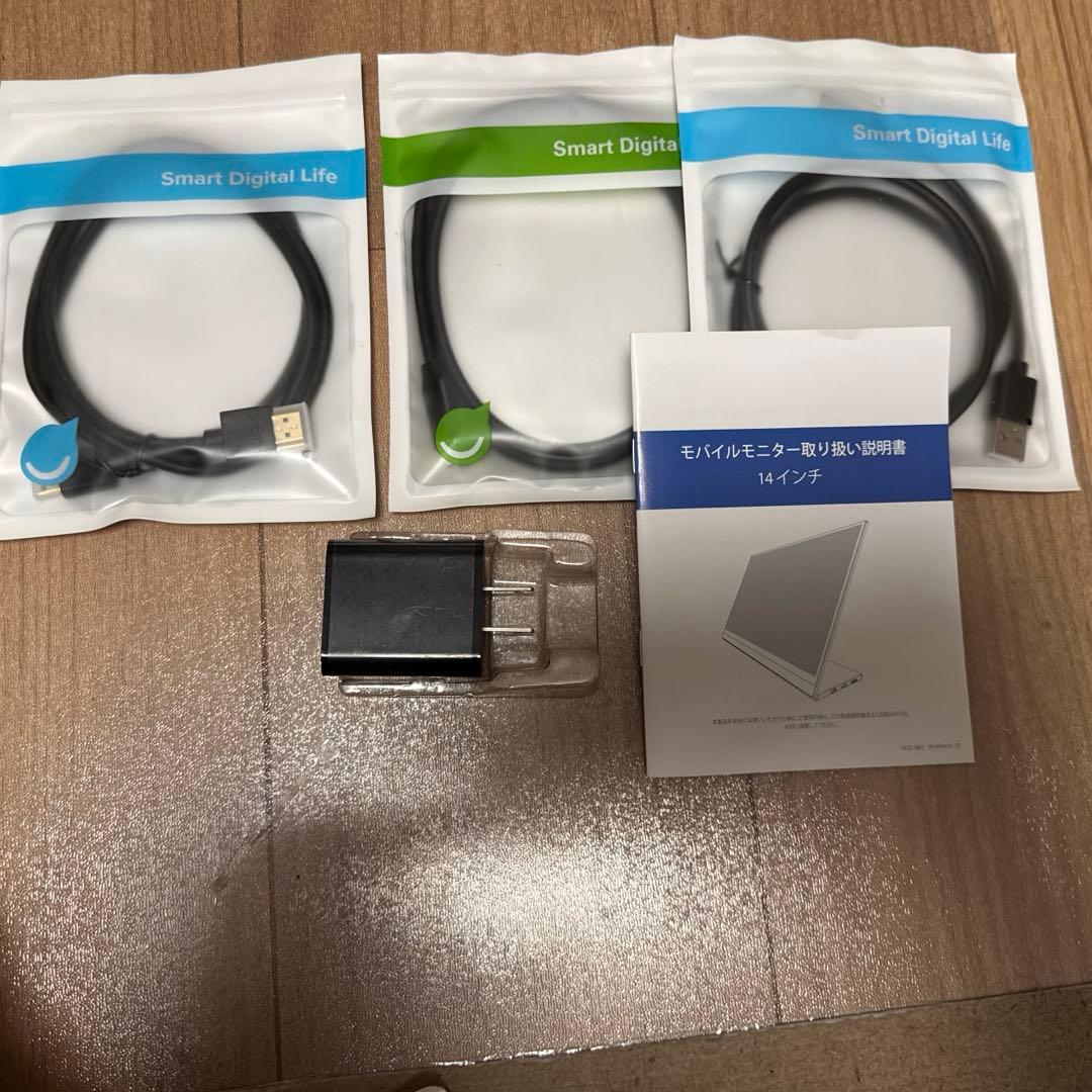 モバイルモニター 14インチ