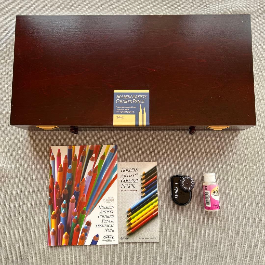 再値下げ ホルベイン アーティスト用色鉛筆 セット 150色 色鉛筆 木製