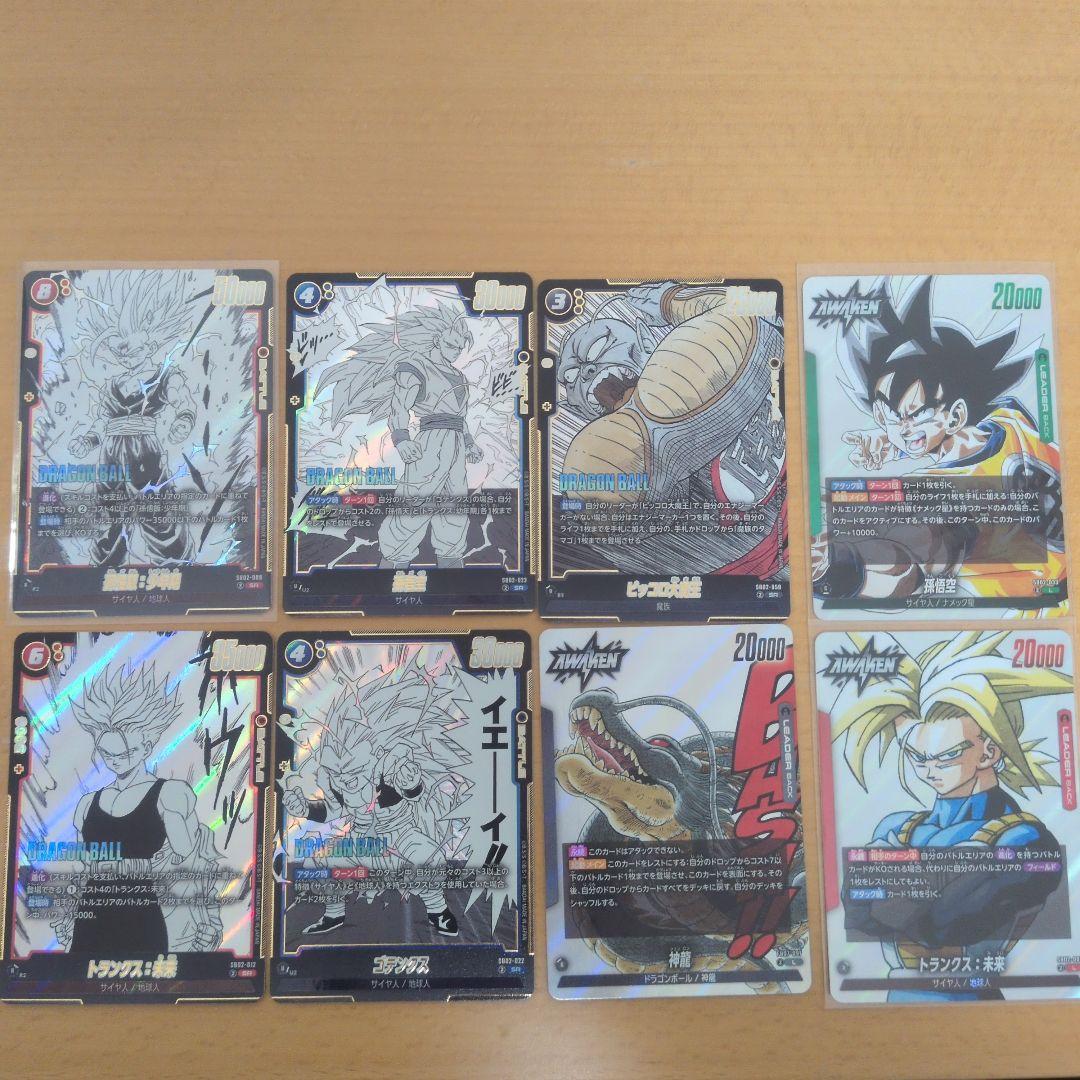 エナジーマーカー　E-79 金　25巻　おまけ付き