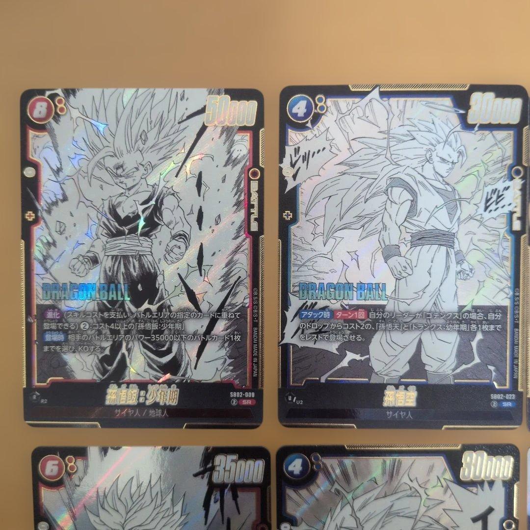 エナジーマーカー　E-79 金　25巻　おまけ付き