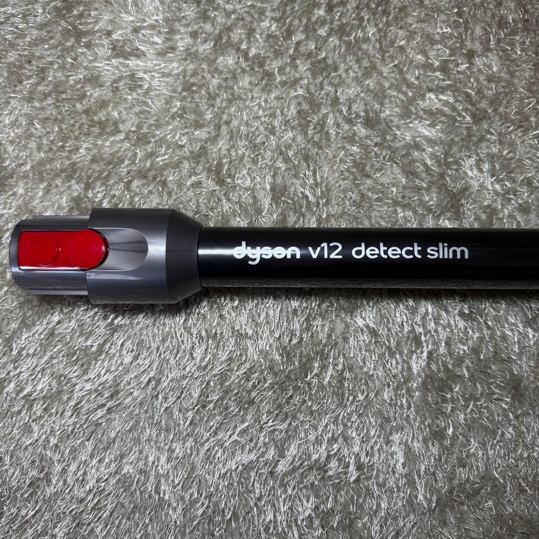 【新品未使用】ダイソン　v12 detect slim SV46FF