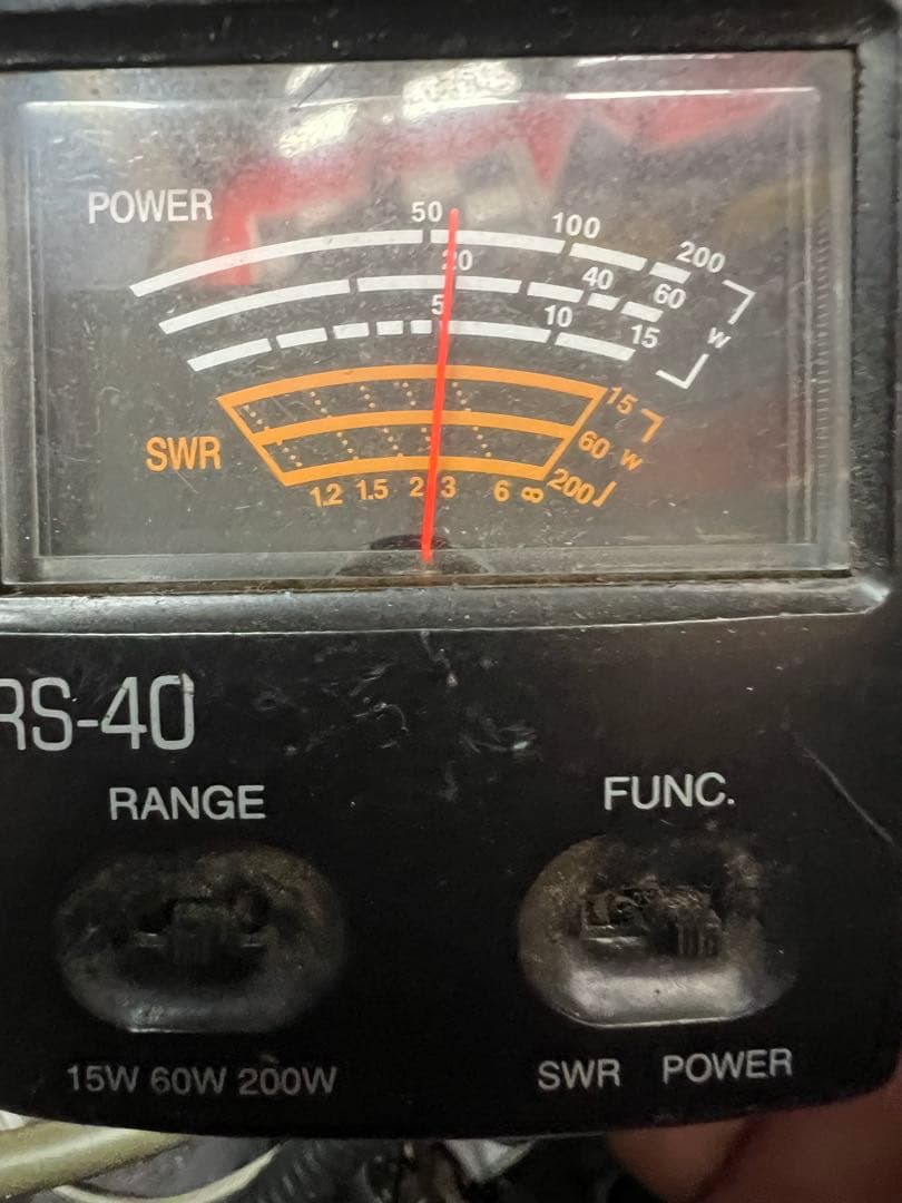 Yaesu FTM-100D デジタル・アナログトランシーバー