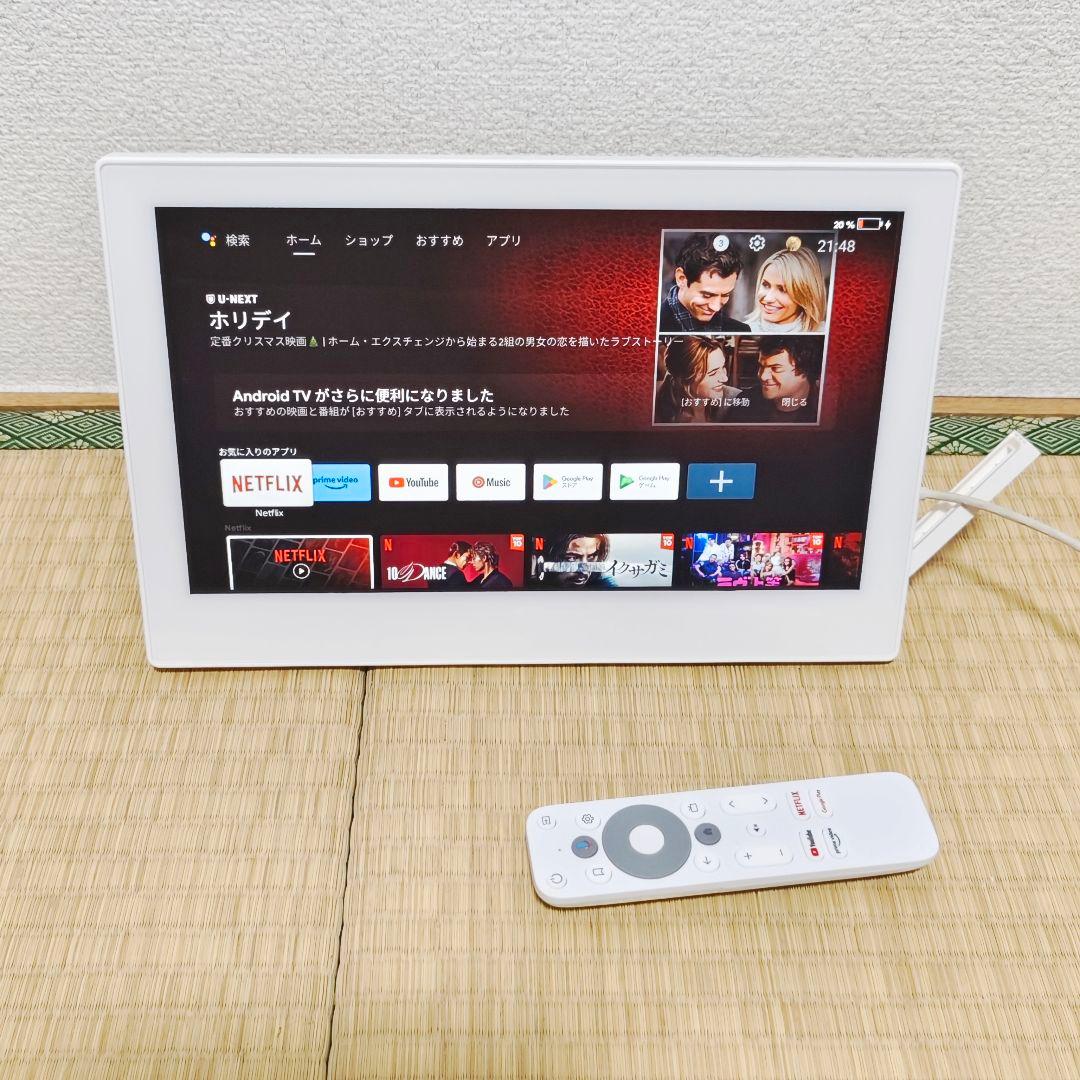 Android搭載 ポータブルテレビ　WiFiネット動画 美品✨年始セール
