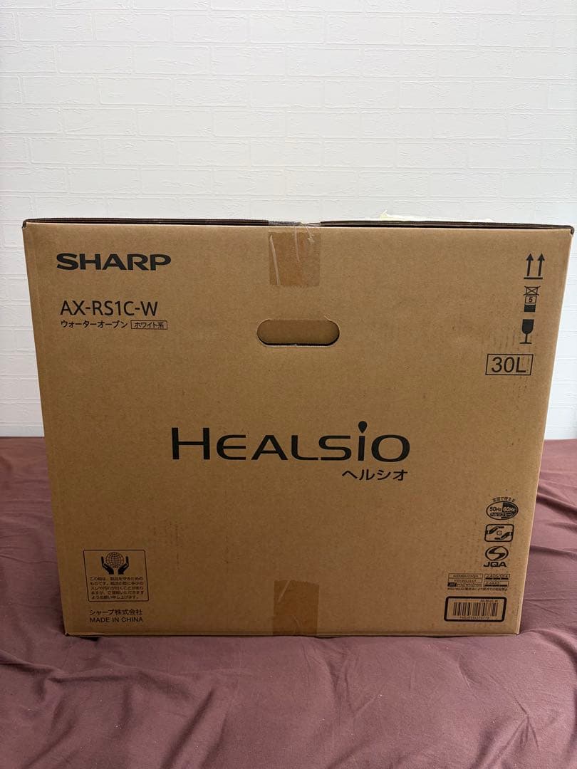 【新品・未開封】SHARP AX-RS1C ウォーターオーブン ヘルシオ