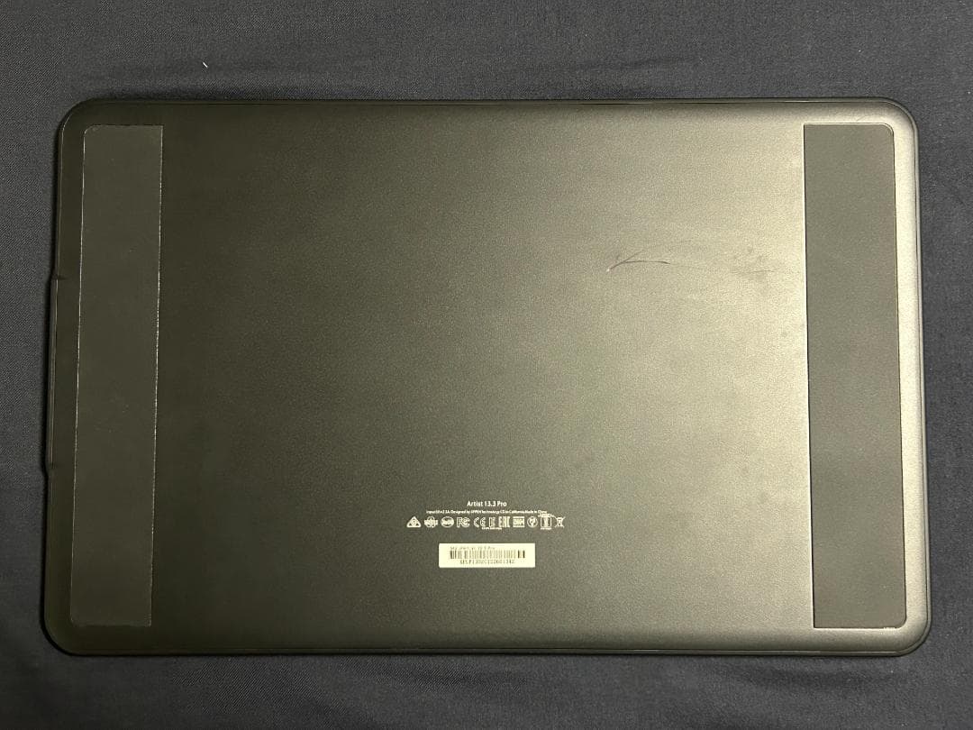 XP-Pen Artist 13.3 Pro 本体