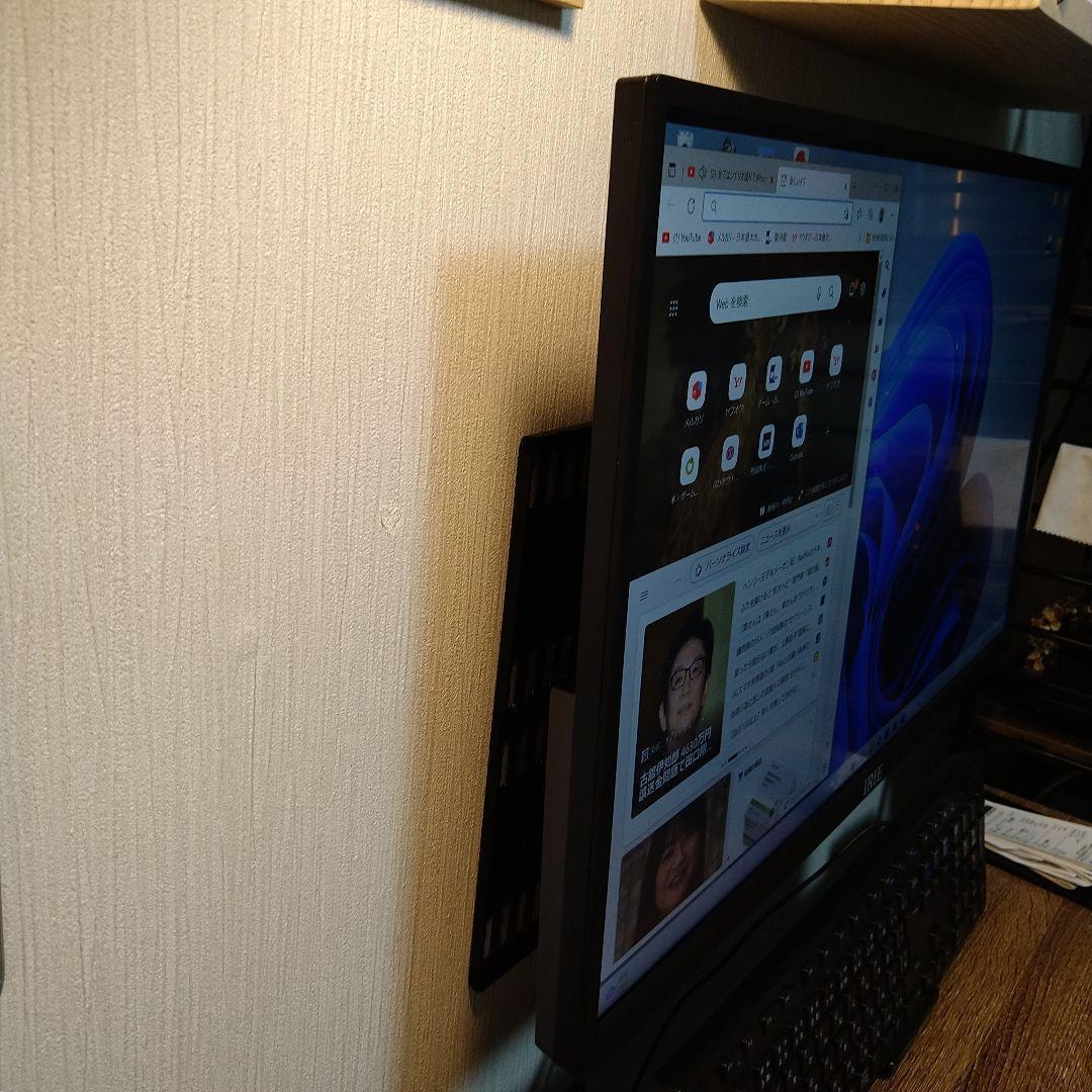 【セール】IRIE FFF-LD27P2 4K27インチPCモニター 　中古