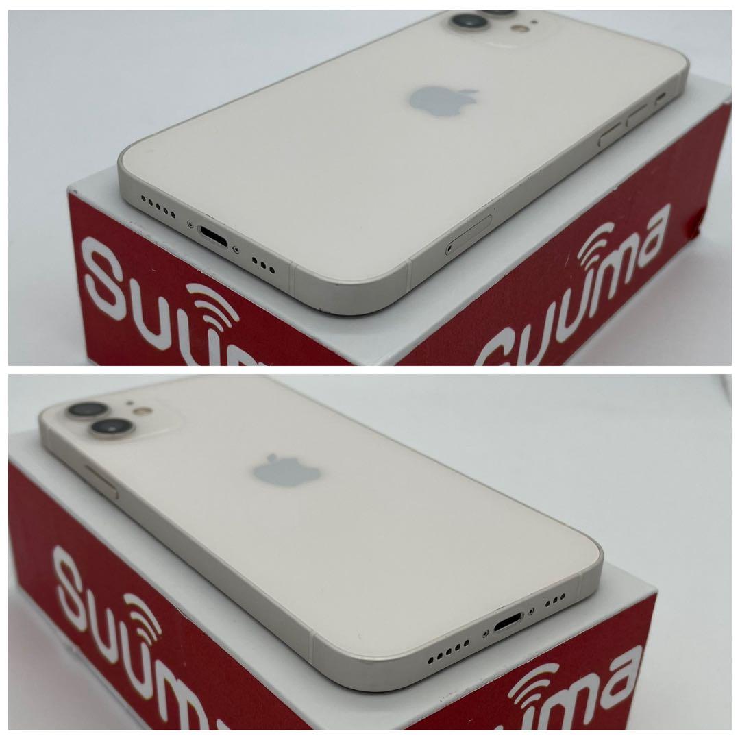 S 100% iPhone 12 128 GB SIMフリー ホワイト 本体