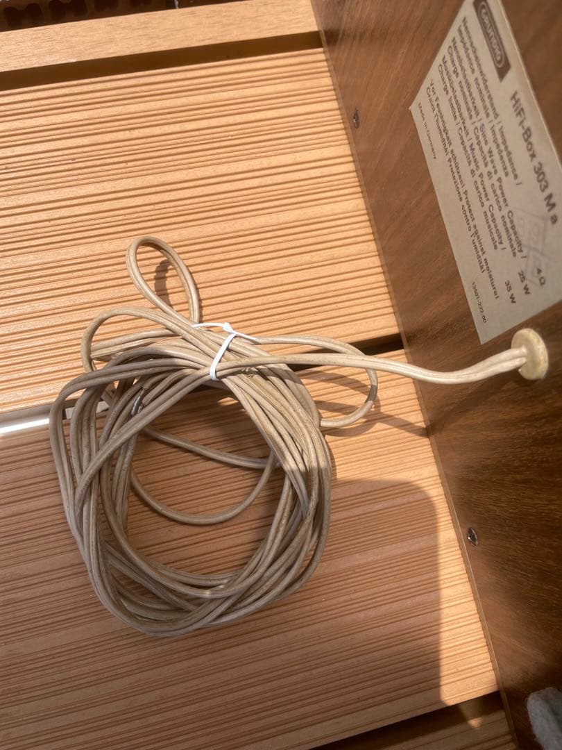 GRUNDIG スピーカーペア　HIFI Box303Ma