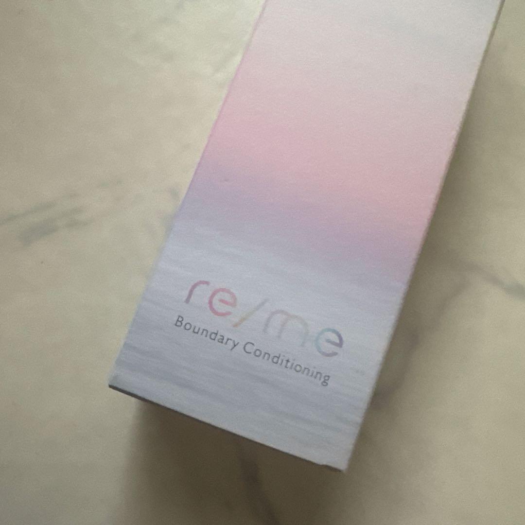 【専用】リミーパウンダリーコンディショニング（未開封）お値下げしました！