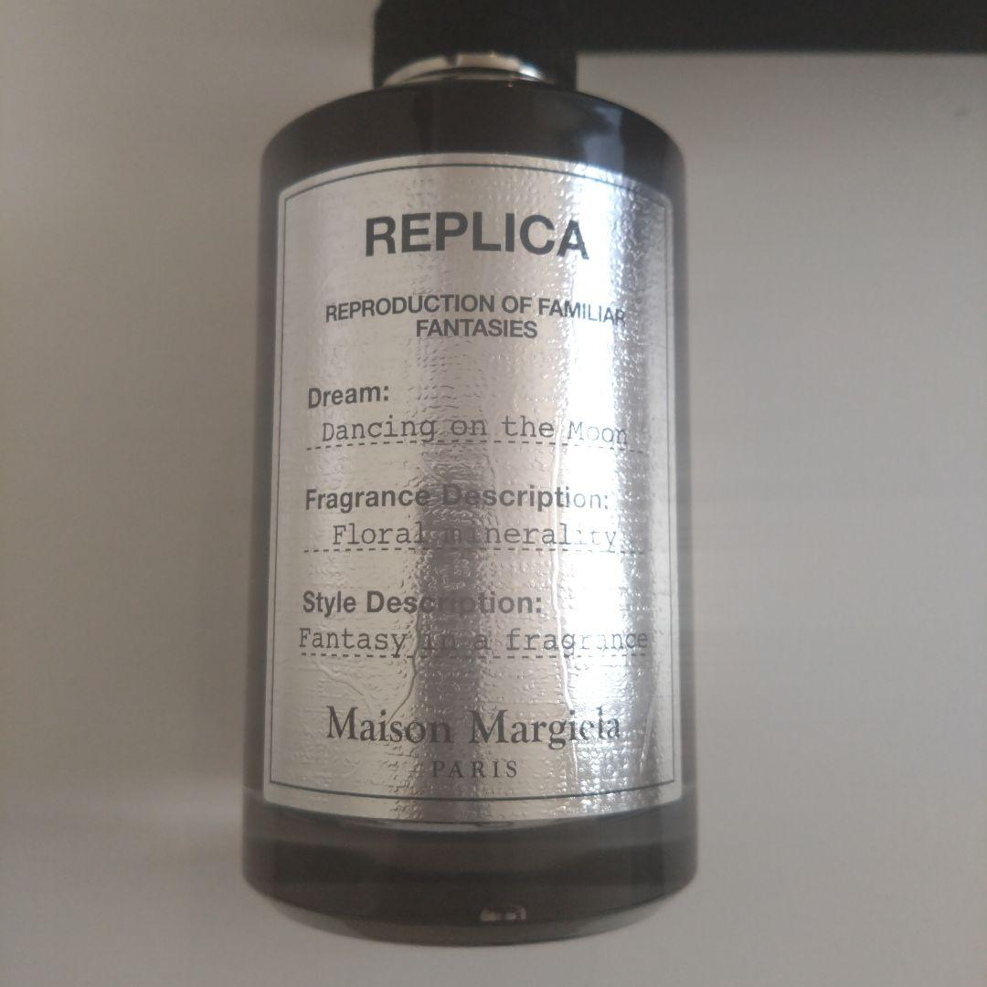 香水(ユニセックス) Dancing on the moon Maison Margiela