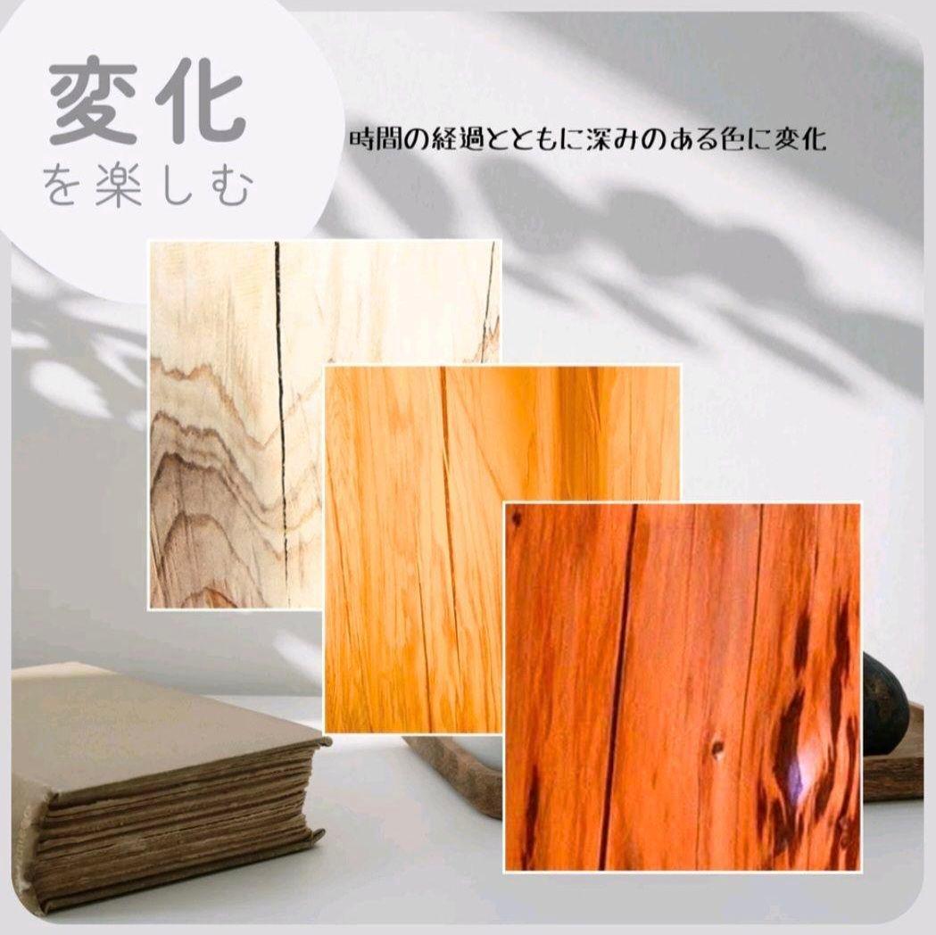 天然アロマ ひのきの切株テーブル 末広がり