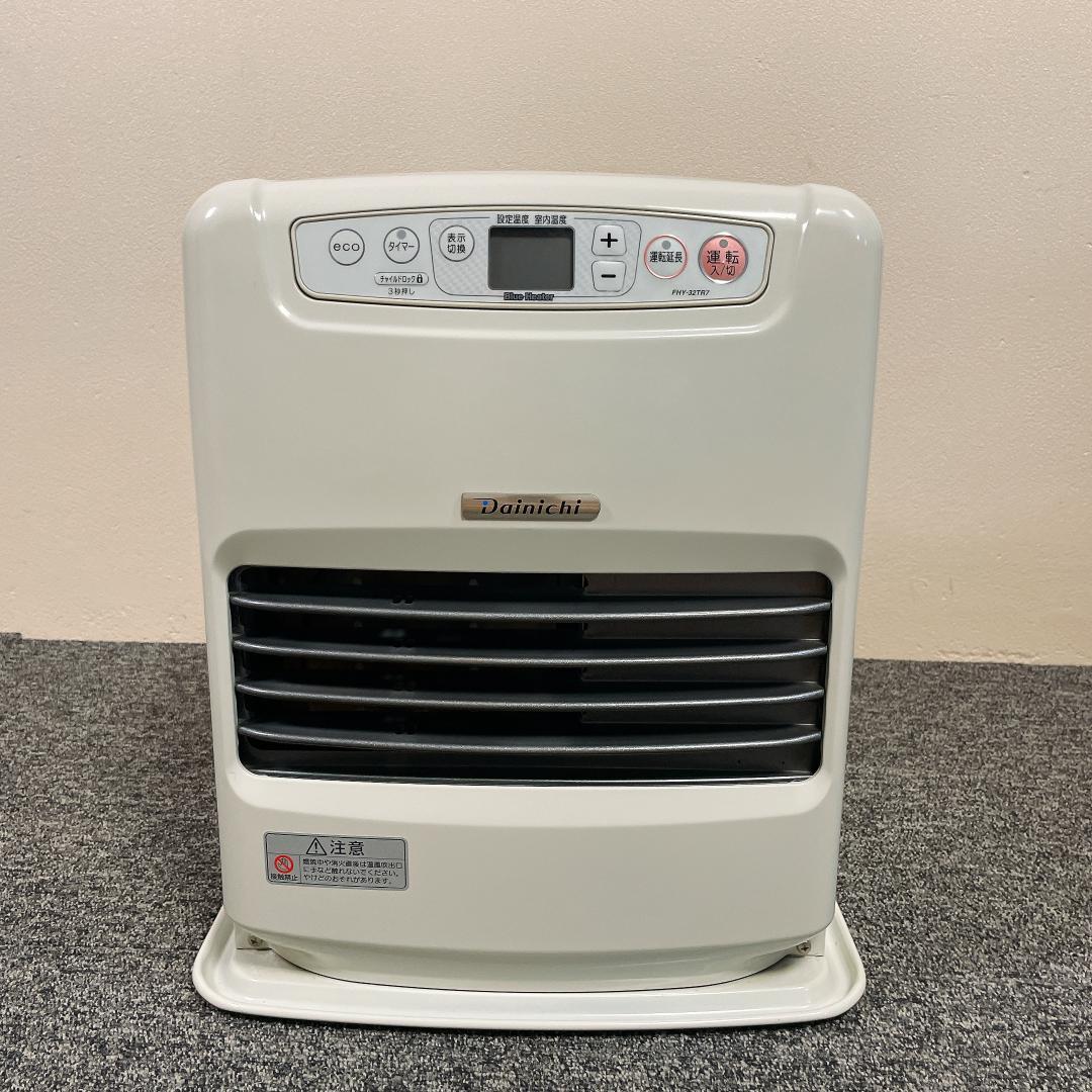美品　ダイニチ 石油ファンヒーター FHY-32TR7 17年製