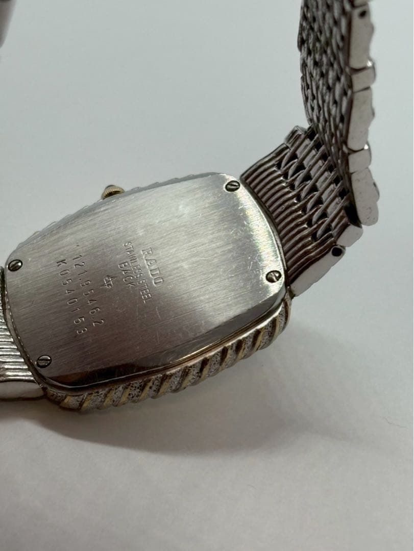 RADO ラドー　腕時計　クォーツ　ゴールド　シルバー
