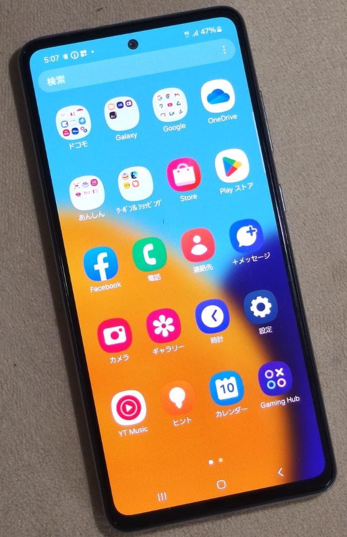 美品 Galaxy A52 5G(SC-53B) SIM Free ケース付