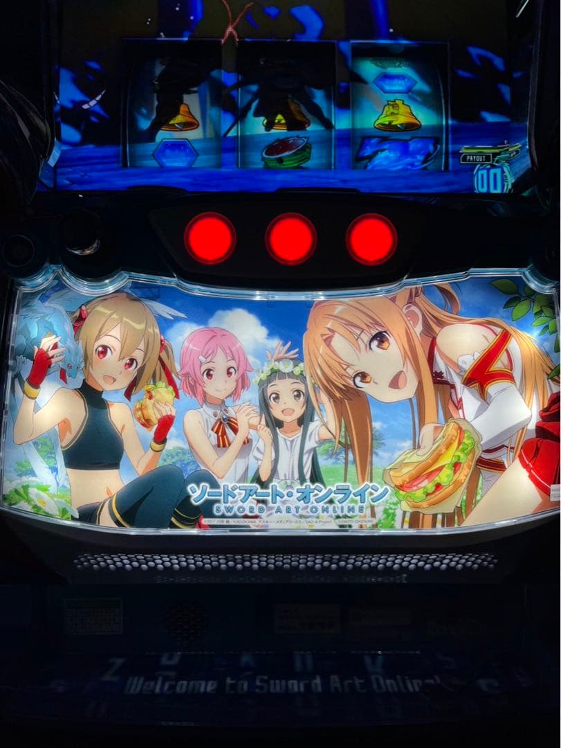 ソードアートオンライン　ピクニックパネル