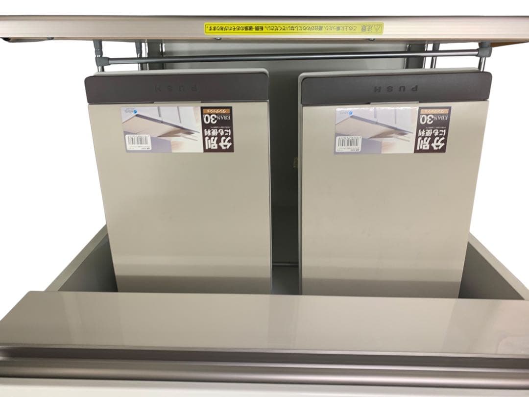 てるさん専用 上部 綾野製作所 アヤノ AC AYANO キッチンボード未使用