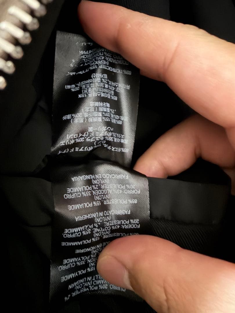 DRIES VAN NOTENナイロンジャケット ブラック