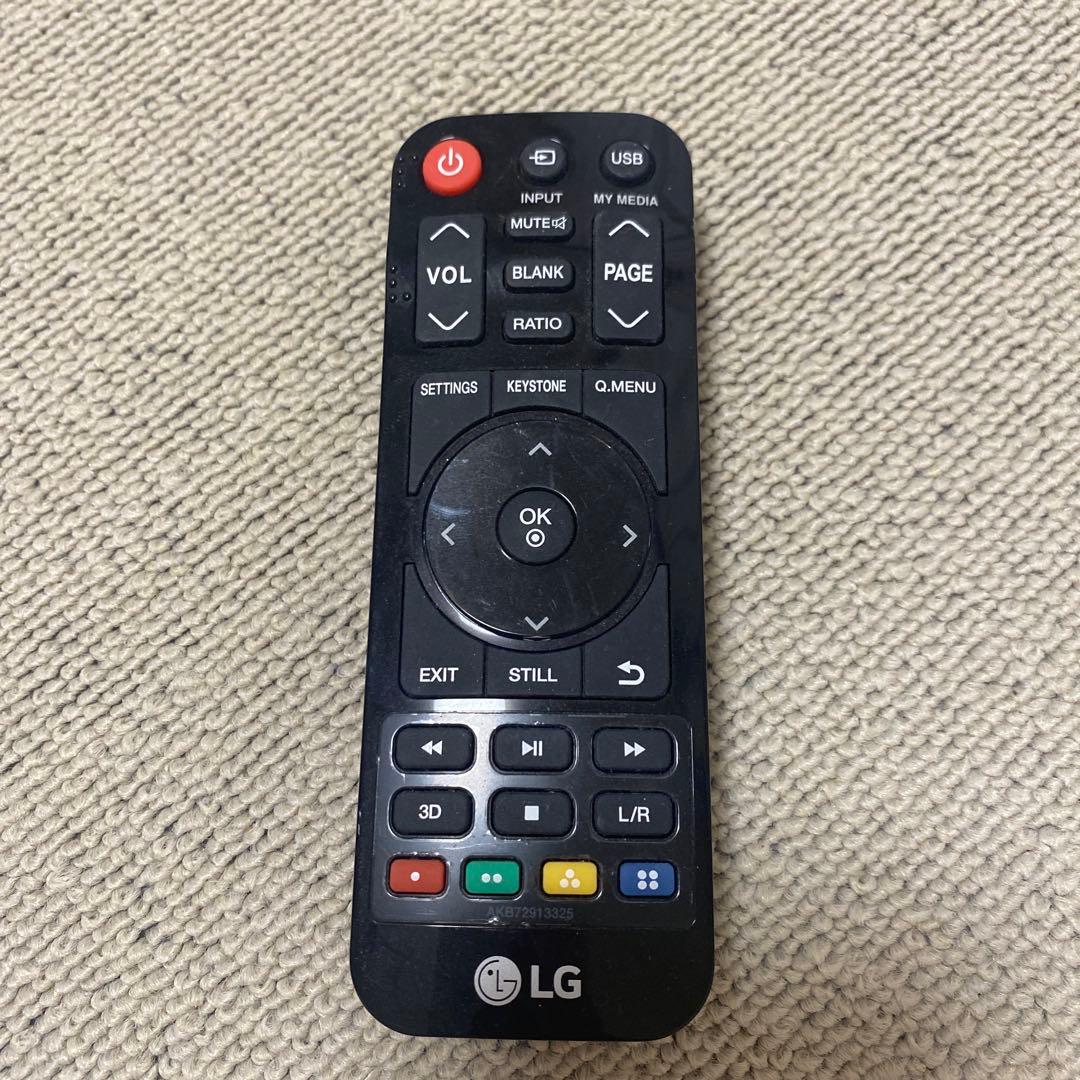 LG CineBeam プロジェクター本体