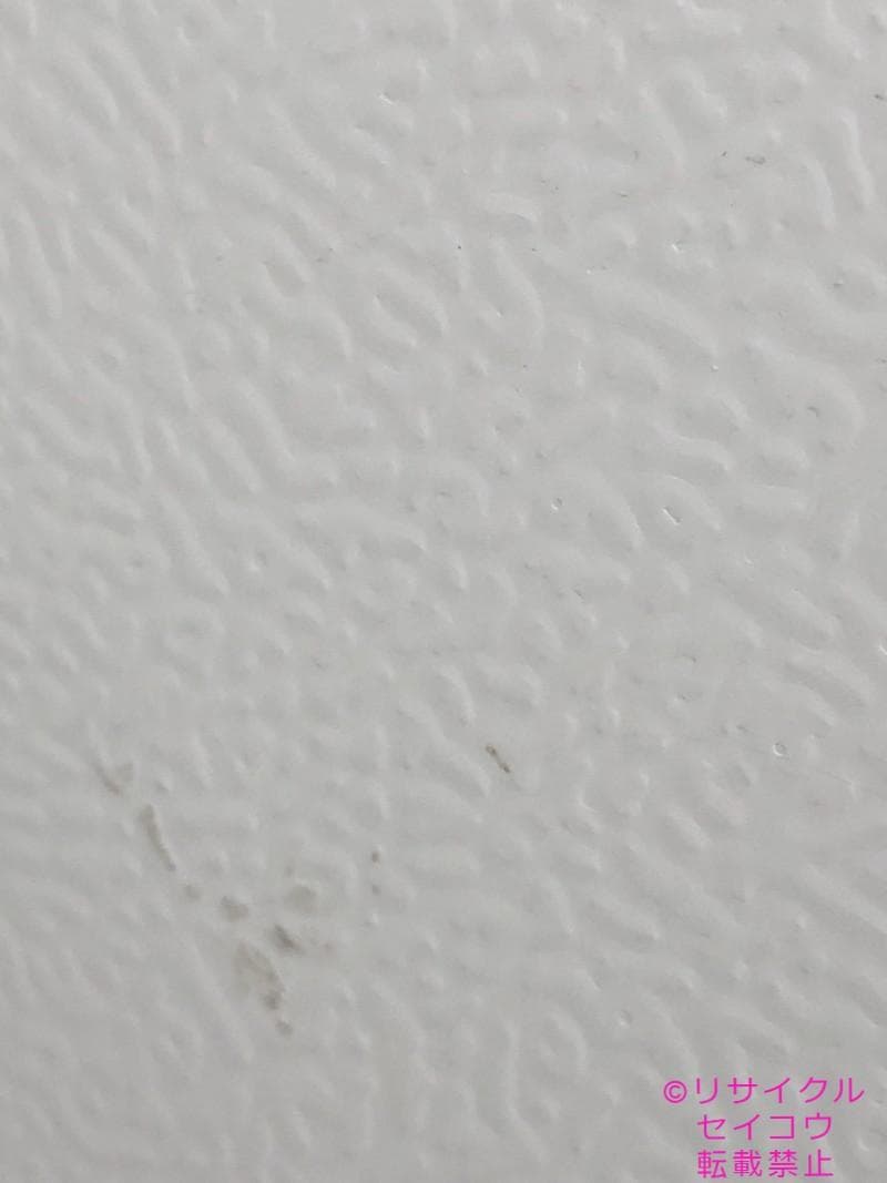 【中古】パナソニック156L冷蔵庫6Kg洗濯機 2024年式2602061003