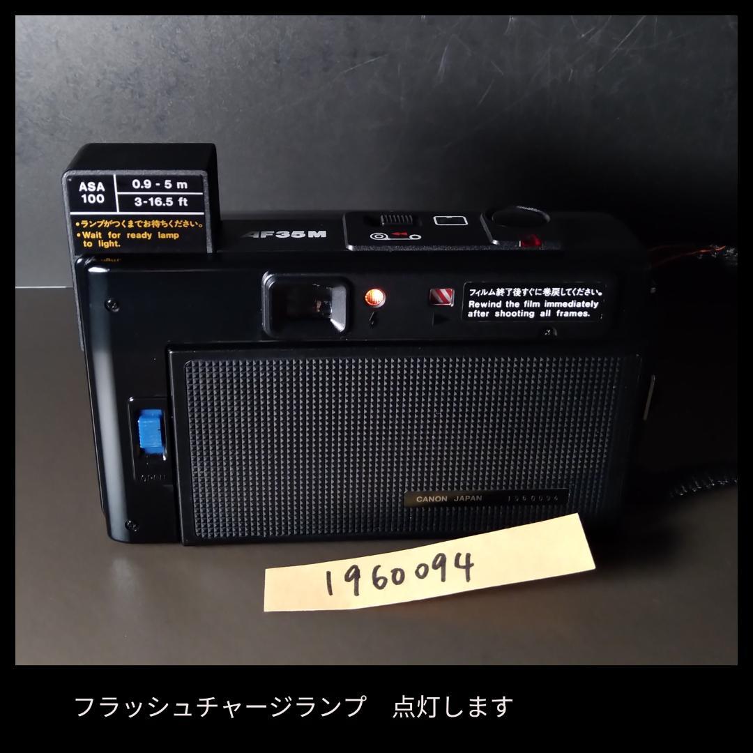 整備・分解清掃済み　Canon AF35M 初代オートボーイ　初期動作保証!㉘