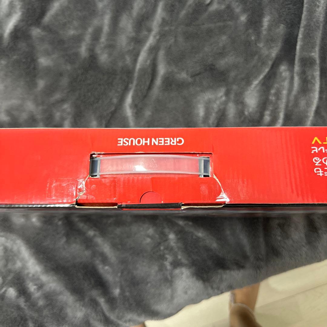 19インチ ポータブルテレビ B37