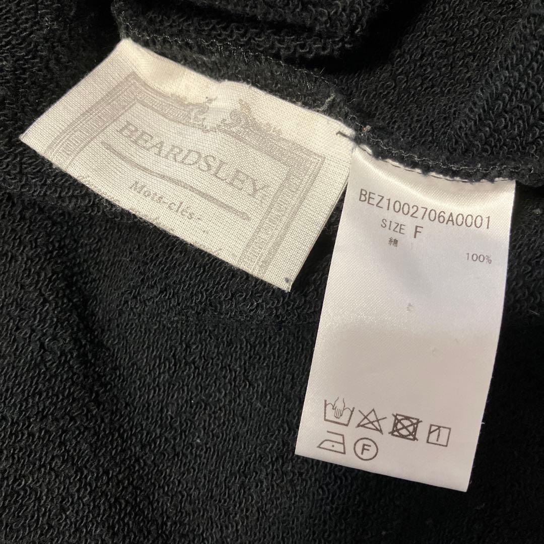 ビアズリー　サイドジップ裏起毛プルオーバー　ブラック