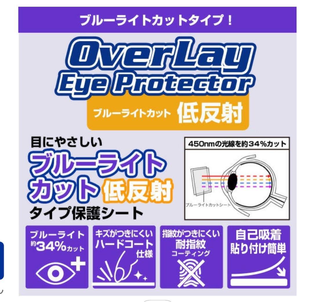 【画面フィルムとTVアンテナ付！】チューナー搭載ポータブルDVDプレーヤー