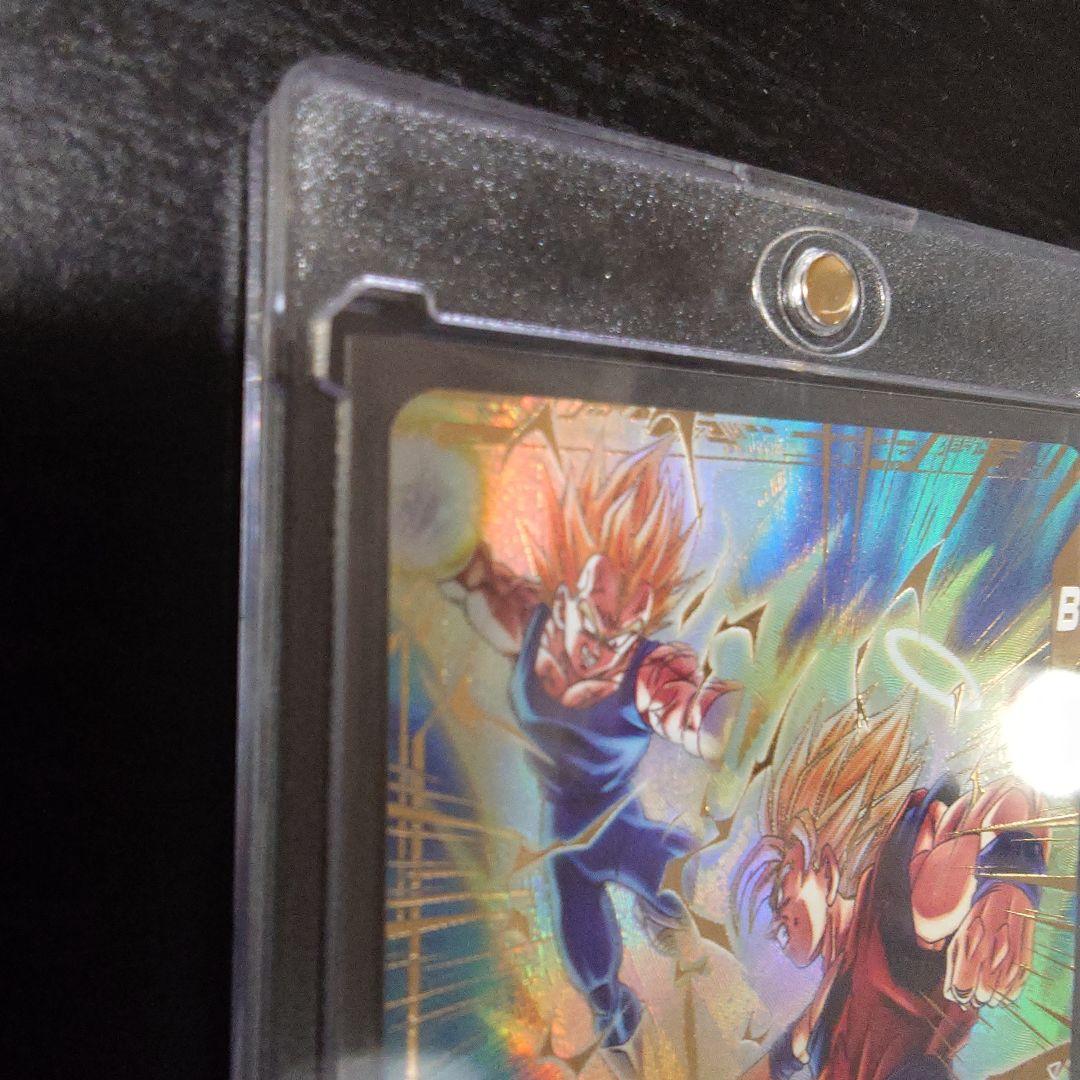 ドラゴンボールダイバーズSDV6-025 孫悟空　パラレル