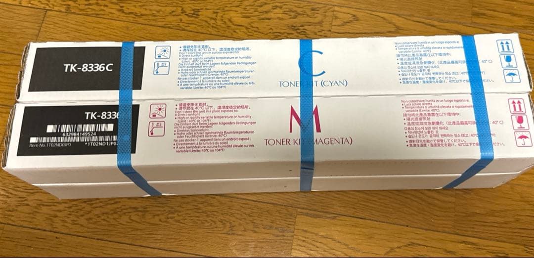 京セラ トナーカートリッジTK-8336（K/Y/M/C）4色