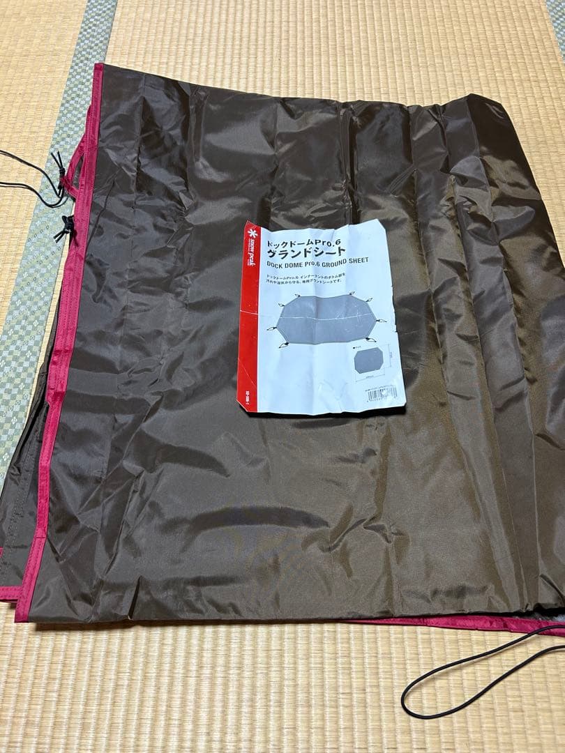 【未使用品】スノーピーク ドックドーム pro6 グランドシート インナーマット
