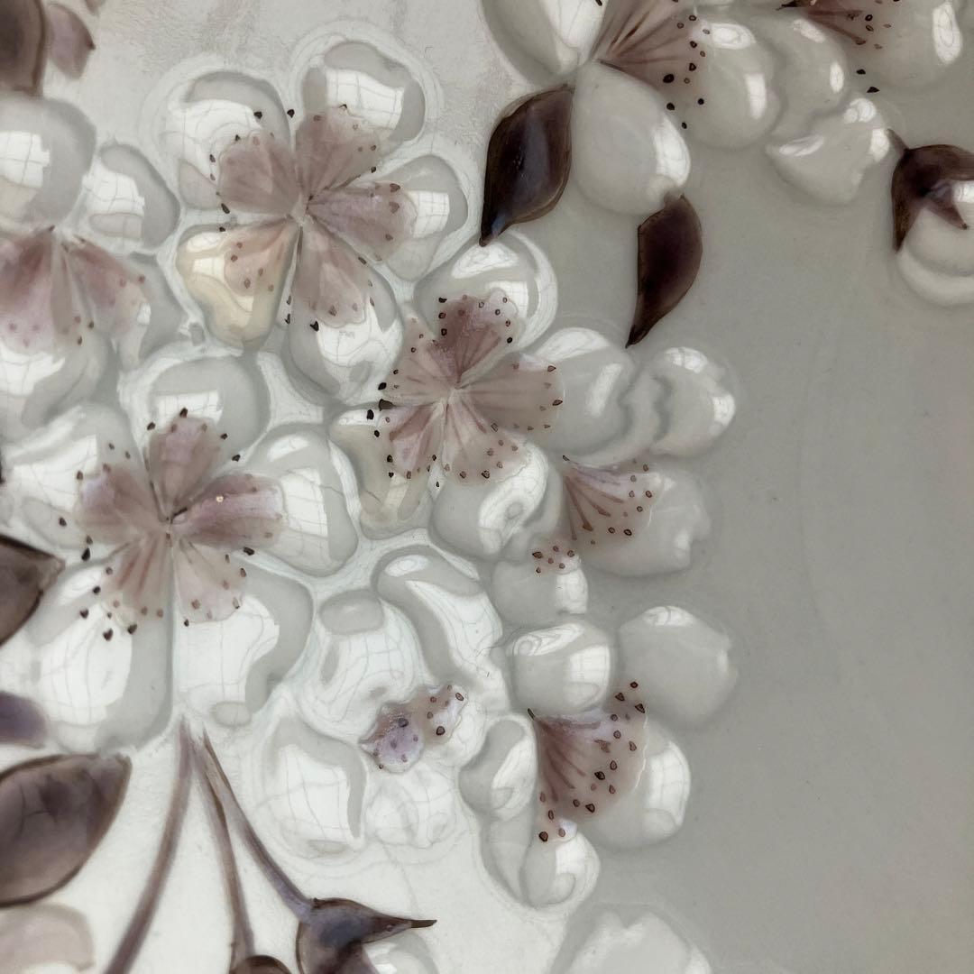 後上俊香　菓子鉢　桜　九谷焼