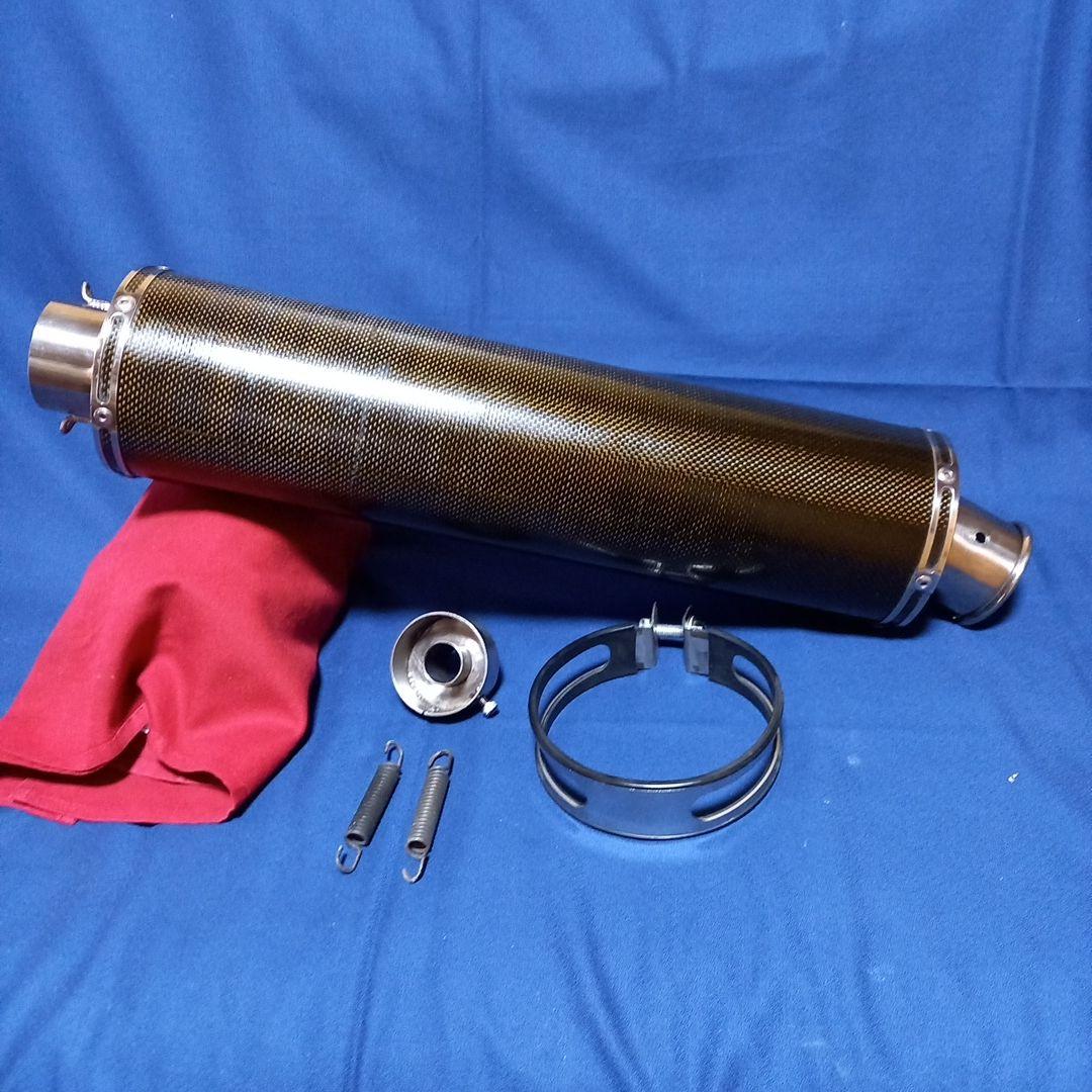 アールズギア 　ワイバン カーボン サイレンサー60.5　早い者勝ち❗