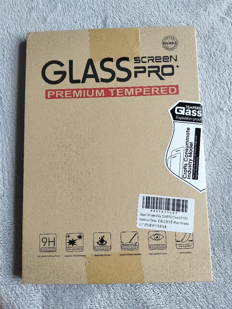 Androidタブレット本体 alldocube iplay60 mini