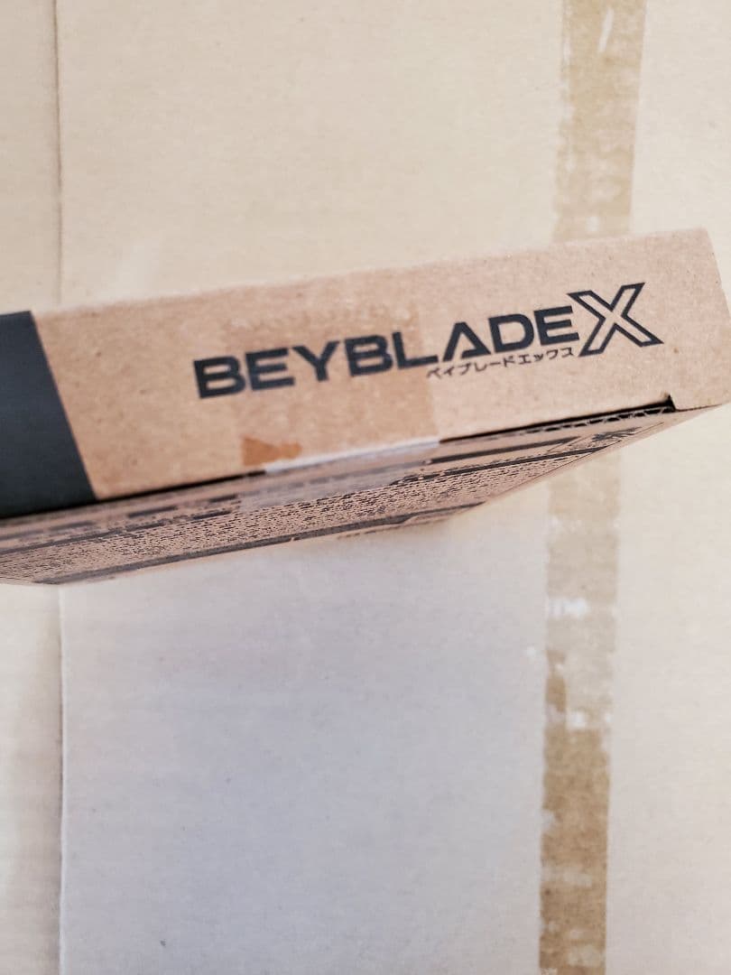 エアロペガサス　新品　未開封　レアベイ