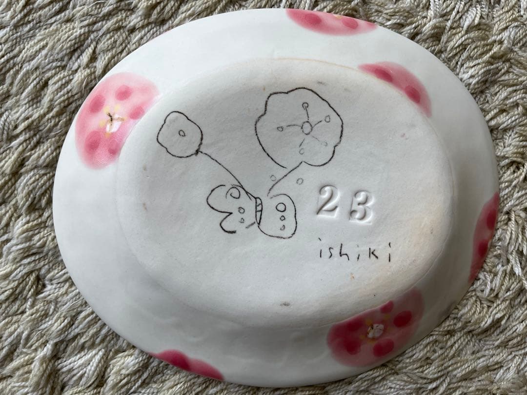 石木文　春のオーバル　未使用　花　うさぎ　てふてふ