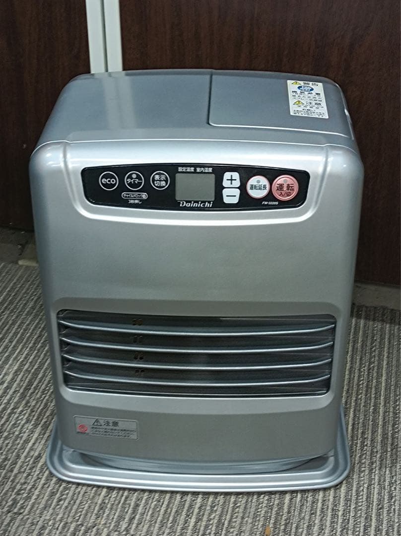 [八6424] ダイニチ 2020年製 ブルーヒーター FW-3220S