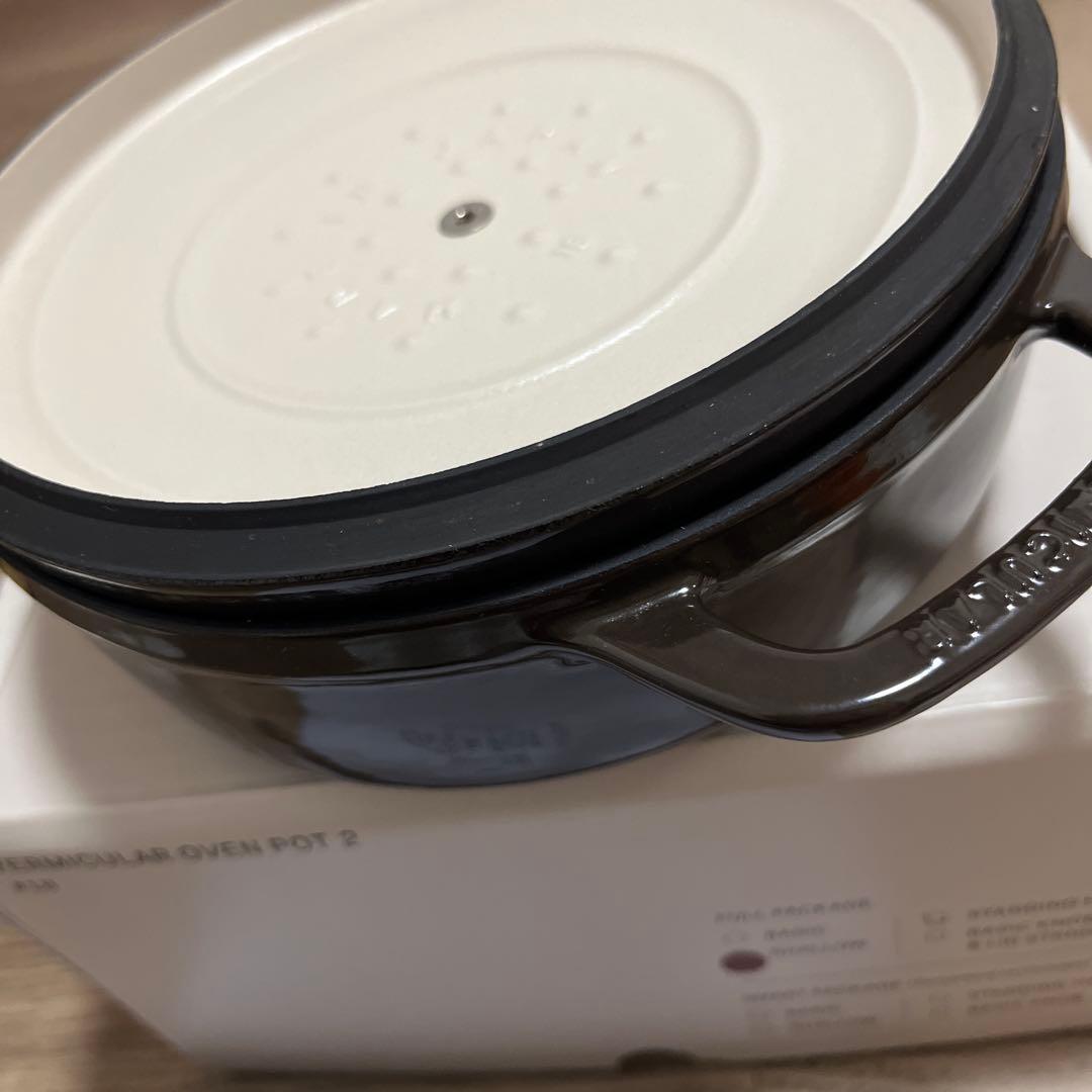 VERMICULAR OVEN POT2 18 スタンディングハンドル　レシピ本