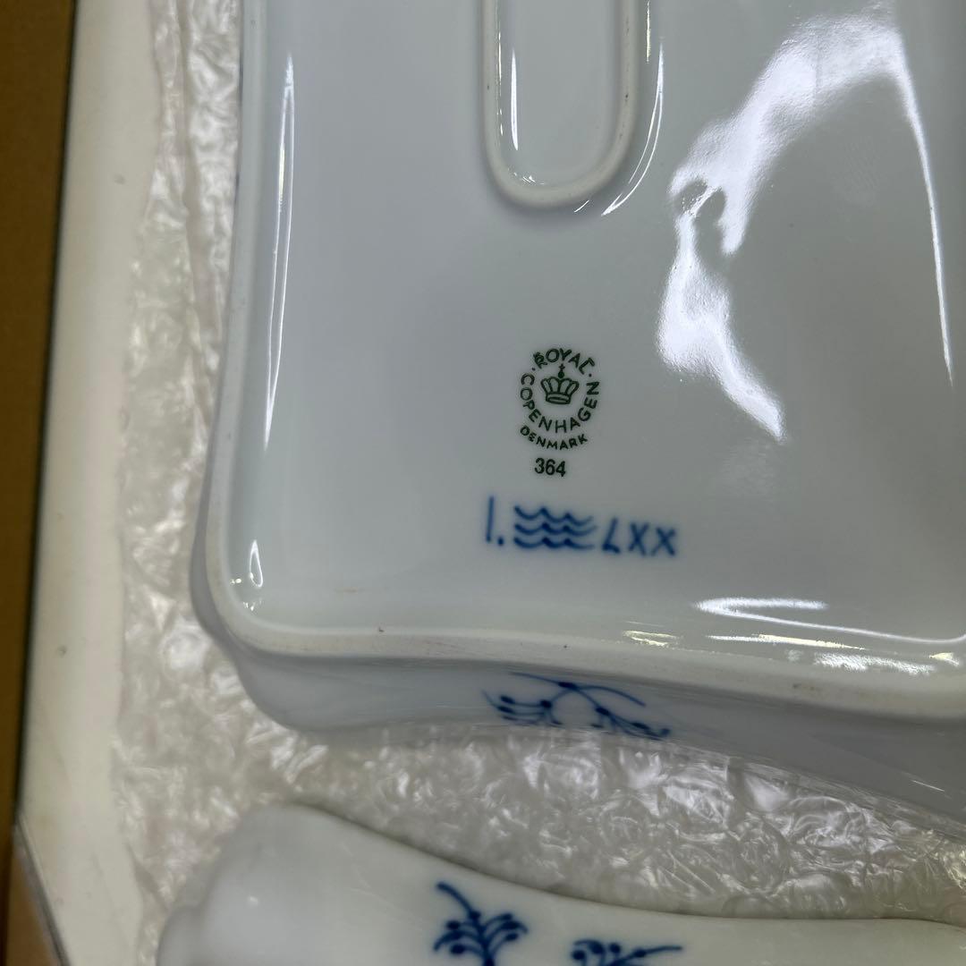 6259【希少美品】ロイヤルコペンハーゲン ブルーフルーテッド 角皿 2枚セット