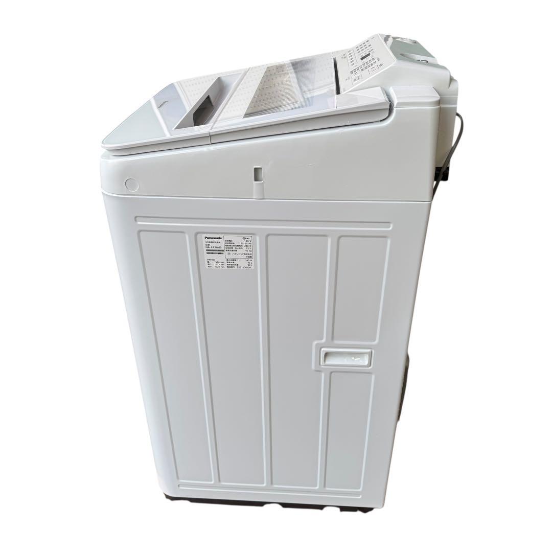 ★ 美品 Panasonic 洗濯機 NA-FA70H9 7kg 2022年製